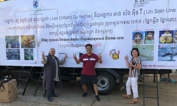 NGO project – MOBILE CLINIC, sponsored by RCI Global Services